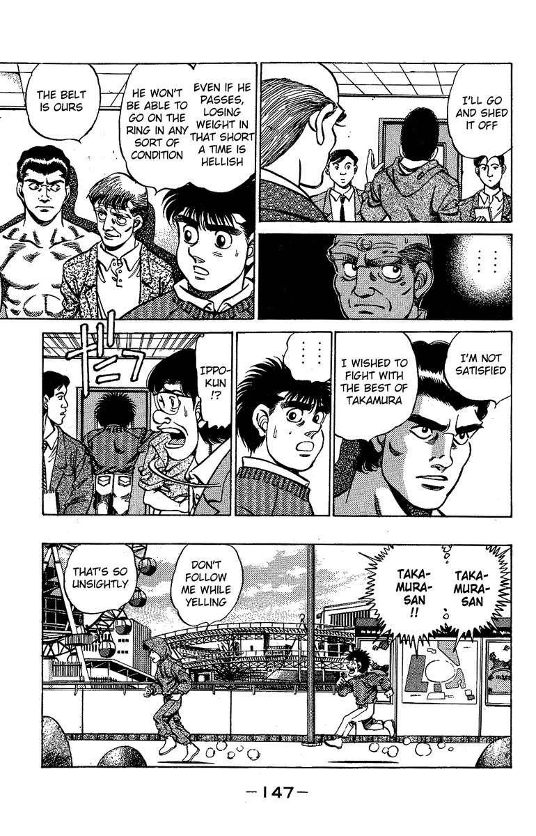 Hajime no Ippo Chapter 177 5